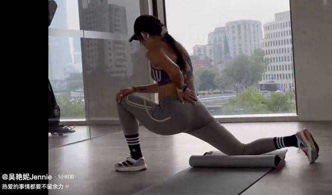 初次体验